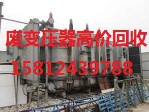 广州市南沙区榄核废机械设备回收公司价格高