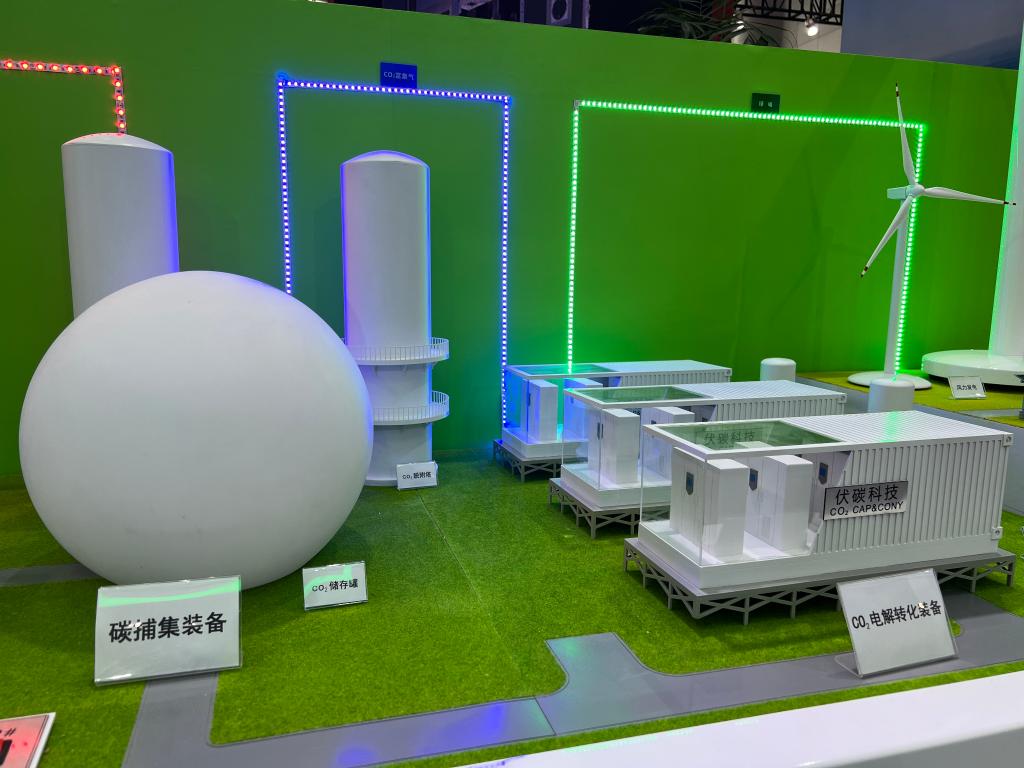 触摸中国制造&ldquo;新脉动&rdquo;--2022世界制造业大会观察