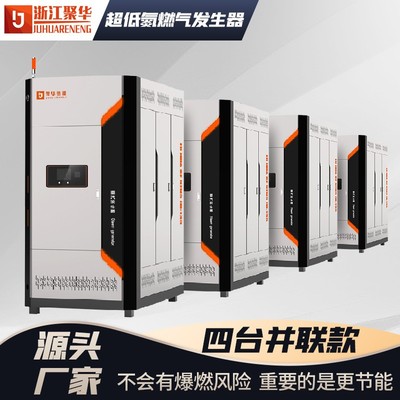 洗涤机械产品