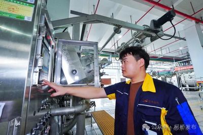 绍兴打造印染行业全省首家&ldquo;未来工厂&rdquo;