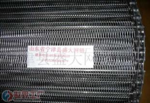 批发专做印花机网带 印染机械 设备网带 网链 链板 链_机械及行业设备_世界工厂网中国产品信息库